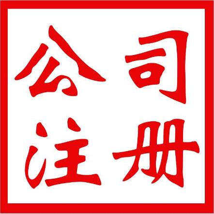 1589442854504898.jpg b12061525231233.jpg